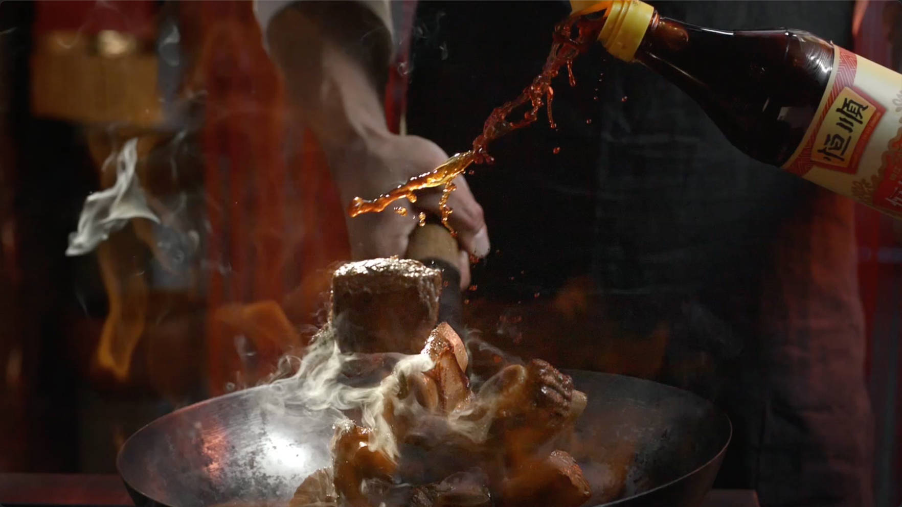 恒順香醋《全國(guó)領(lǐng)先》篇